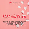 art supplies e-gift card